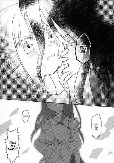 Hoshi mo Mienai | Even the stars are gone