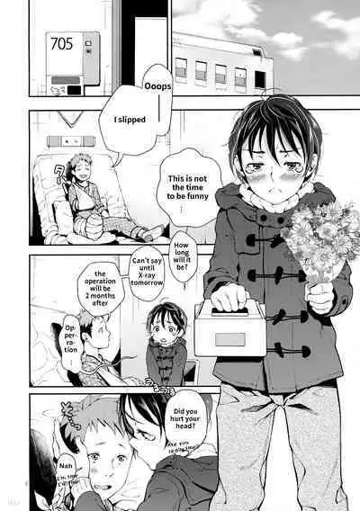 Nanase-kun to Nurse Fuku | Nana's Nurse Costume