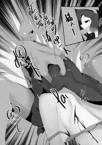 [personality] First Blood Noshiro Shikan (Kantai Collection -KanColle-) [Chinese]