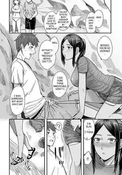 Shiosai | Tide Color