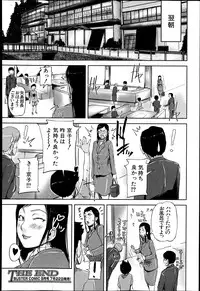 BUSTER COMIC 2013-07