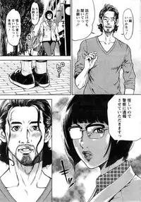 Action Pizazz Special 2014-11