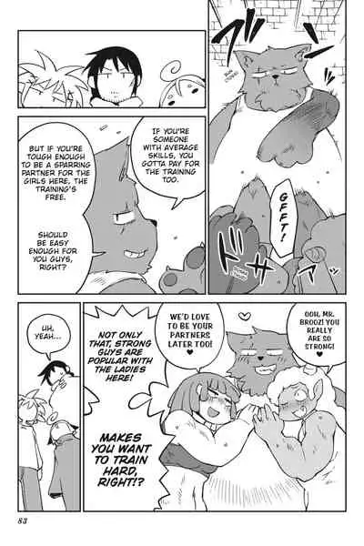 Interspecies Reviewers - Volume 5