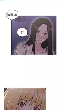 老师，好久不见【chinese】15-20