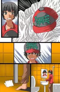 [DL Mate] Sonzai Mushi, Saimin soshite Rankou~Sonzai no Ousama