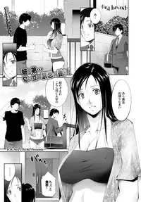 COMIC BAVEL 2015-11 [Digital]