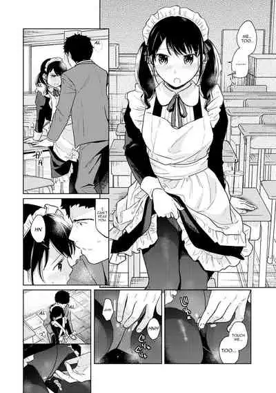 1LDK+JK Ikinari Doukyo? Micchaku!? Hatsu Ecchi!!? Ch. 1-27