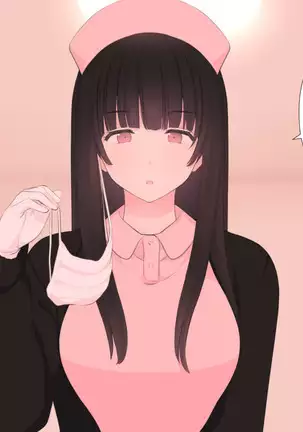 Zenritsusen no Koibito