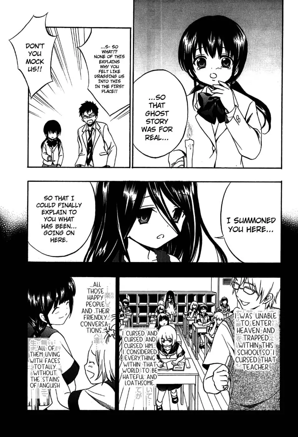 Corpse Party Musume, Chapter 9