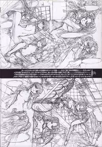 [Dojinchi (Nakamura Hirofumi)] Shoujo Nugui (Fate/Stay Night)