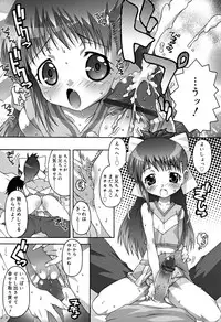 [mdo-h] School Complex