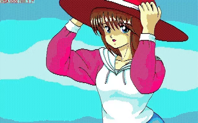 MMK PC88 DoujinCG set