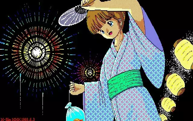 MMK PC88 DoujinCG set