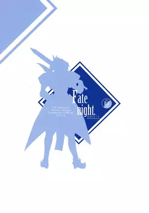 Fate Fanbook #1 Artoria x Morgan