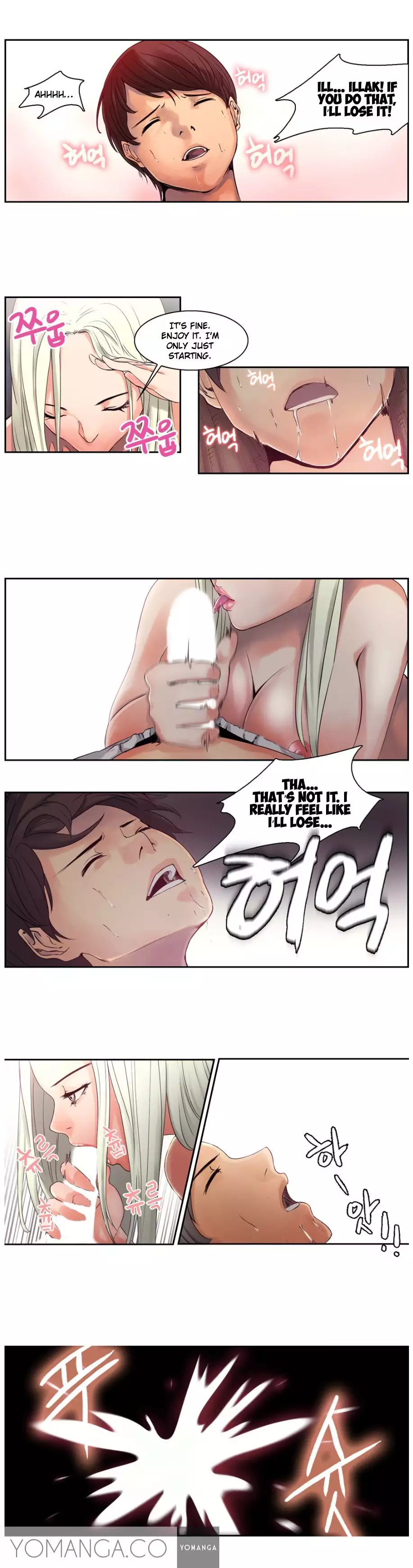 Woodman dyeon Chapter 1-4