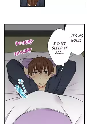 I Did Naughty Things With My Sister