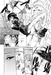 COMIC Megastore-H 2010-07