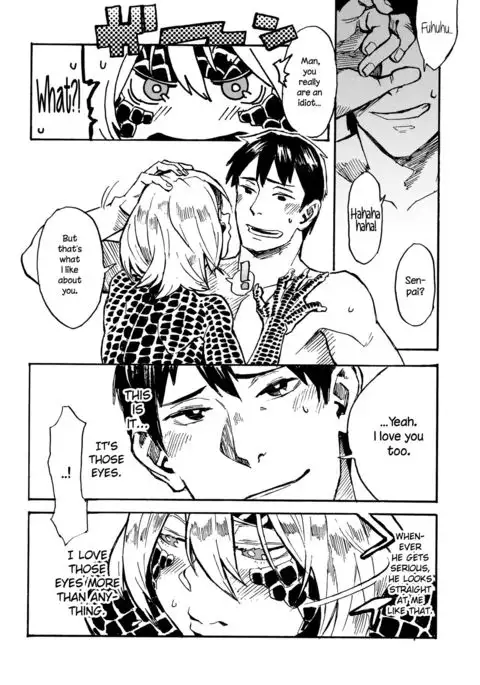 Jingai Shunman 10 {NecroManCr}