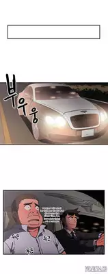 [Yi Hyeon Seok] Refrain Love Ch.1-25 (English) (YoManga) (Ongoing)