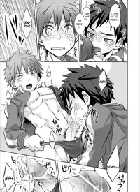 [Ebitendon (Torakichi)] Jajipan! [English] [Digital]