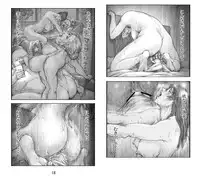 [Noysca] Utsukushii no Shingen Part 4