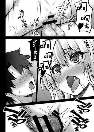 Illya to Okusuri Ecchi de Amaete Ii yo