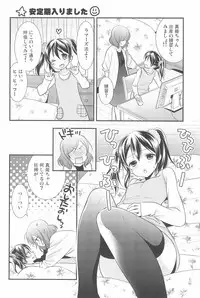 (C90) [Sweet Pea (Ooshima Tomo)] NICO & MAKI COLLECTION 3 (Love Live!)