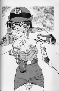 (C50) [UROBOROS (various)] WORKIN' GIRLS ARE BEAUTIFUL (various)