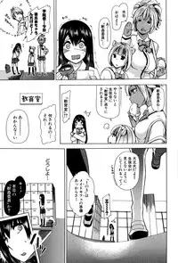 BUSTER COMIC 2015-09