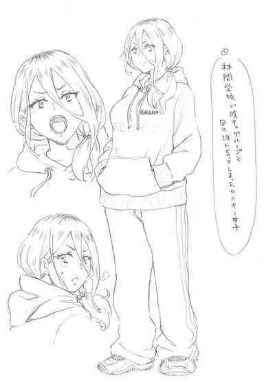 [John K. Pe-ta] Zenryoku Ana Musume - Full Thrust! Hole-Maiden [Digital]