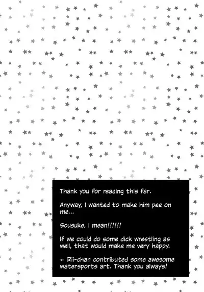 Onedari jouzu | Begging master