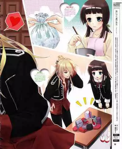 Cool-B Vol.30 2010-03