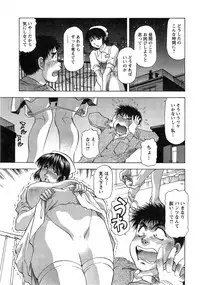 Action Pizazz DX 2014-11