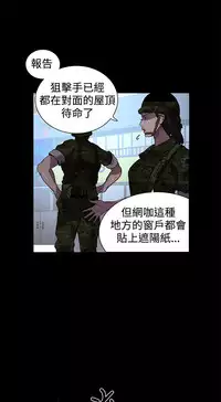 女神网咖 9-12 chinese