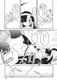 (C66) [RPG COMPANY2 (Various)] LS 7 (Ojamajo Doremi) [Digital]