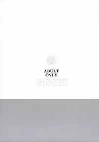 [all over the Place] Moya●mon TALES OF DOPPELGANGER (Moyashimon)