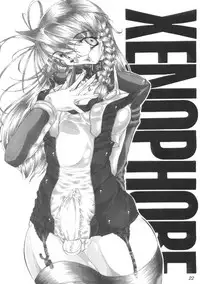 (C62) [MARBODON 3:16 (Masujima Kensue)] XENOPHOBE (Xenosaga)