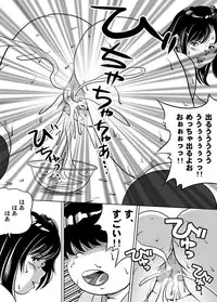 [Femidrop (Tokorotenf)] Imouto Tomomi-chan no Fetish Choukyou Ch. 5
