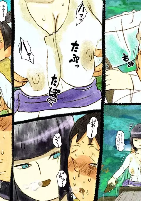 Nippon, Okashibanashi.