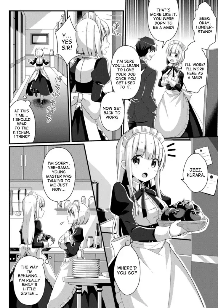 Fukanyou no Daishou | Intolerant Reparation