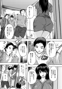 ANGEL Club 2015-12 [Digital]