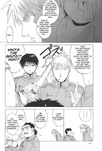 (C65) [Toko-ya (HEIZO, Kitoen)] Taisatyui (Fullmetal Alchemist) [English] =LWB=