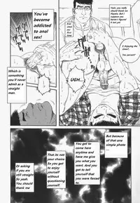 [Tagame] Lover Boy [Eng]