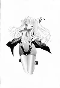 Shouwaru Onna Ni Ai No Muchi 1