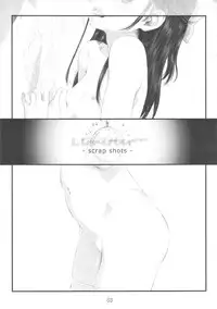 (C84) [Delayder (Makinon TM)] Limitter C84