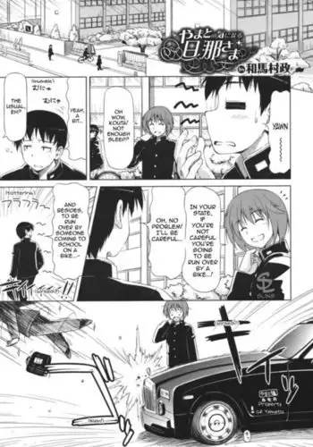 Under Yamato's Care