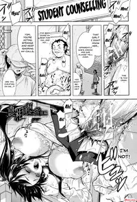 Yokumakezuma no Sukebegao Ch. 1-7