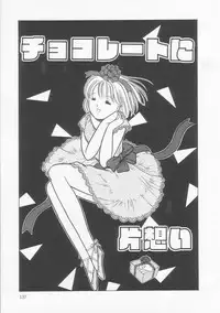 [Tonami Muka] Frill na Shoujo-tachi