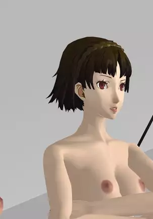 The Kamoshida Investigation