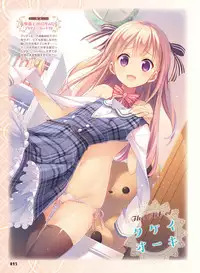 Dengeki Moeoh 2018-04 [Digital]